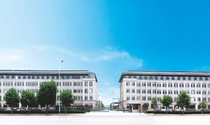 龙8头号玩家(国际)官方网站