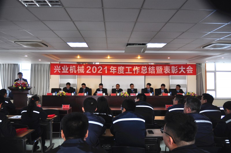 龙8头号玩家(国际)官方网站