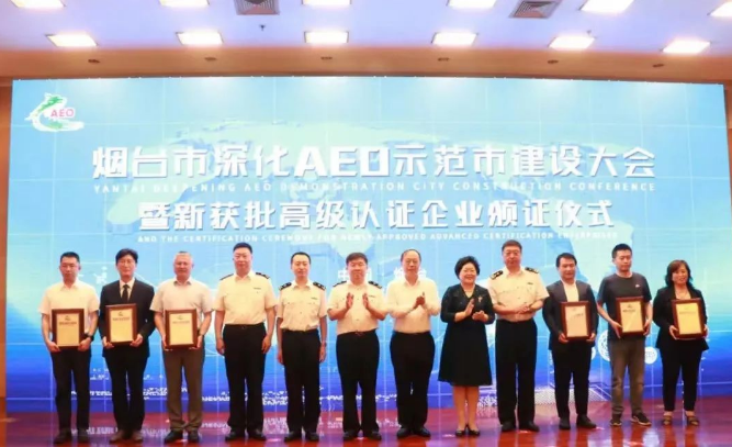 龙8头号玩家(国际)官方网站