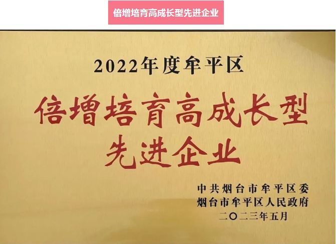 龙8头号玩家(国际)官方网站