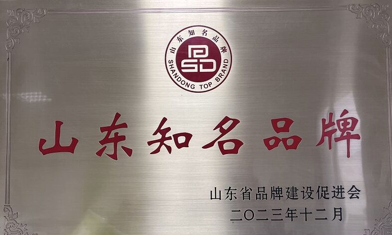 龙8头号玩家(国际)官方网站