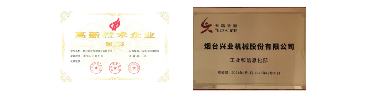 龙8头号玩家(国际)官方网站